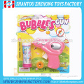 Kids Funny Summer Toy Bubble Gun Toy